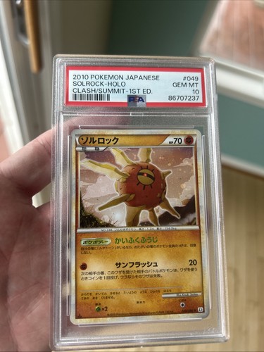 2010 pokemon scontro - pokemon,