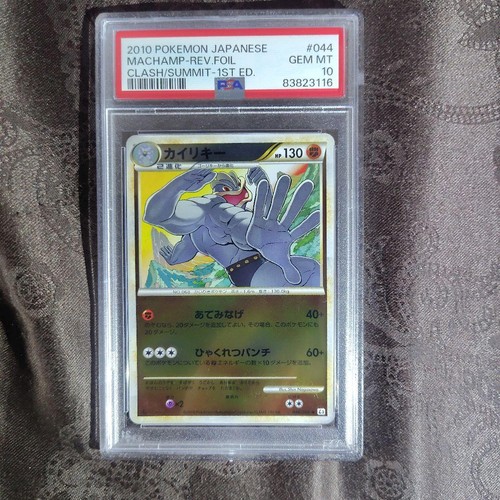 Carta pokemon machamp summit - carta,