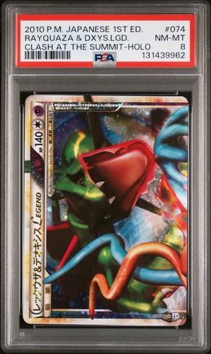 2010 pokemon scontro - pokemon,