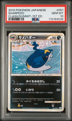 2010 pokemon scontro - 2010,